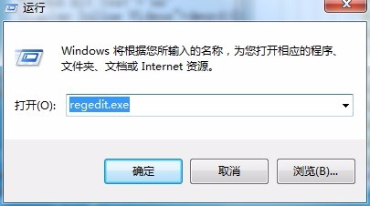 如何查看win7系统IE主页设置修改方法