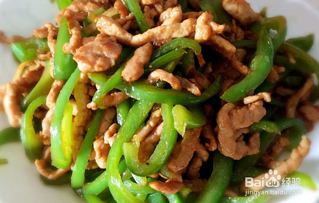 青椒肉丝好吃的做法