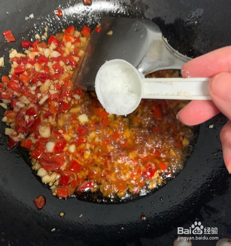 怎么做剁椒鱼头