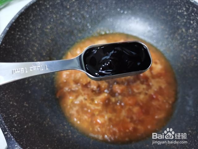 好吃的番茄火腿鸡蛋面。