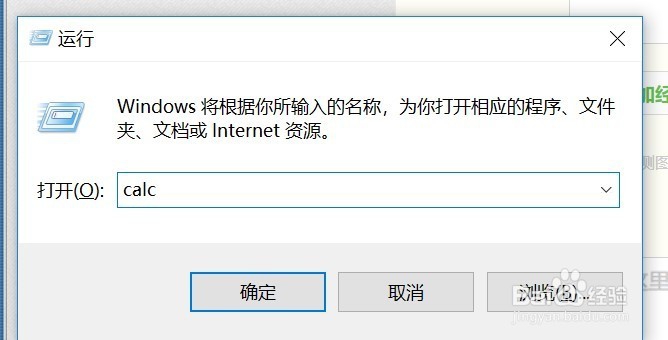 windows常用的cmd命令