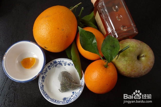 香橙乌龙热茶的做法