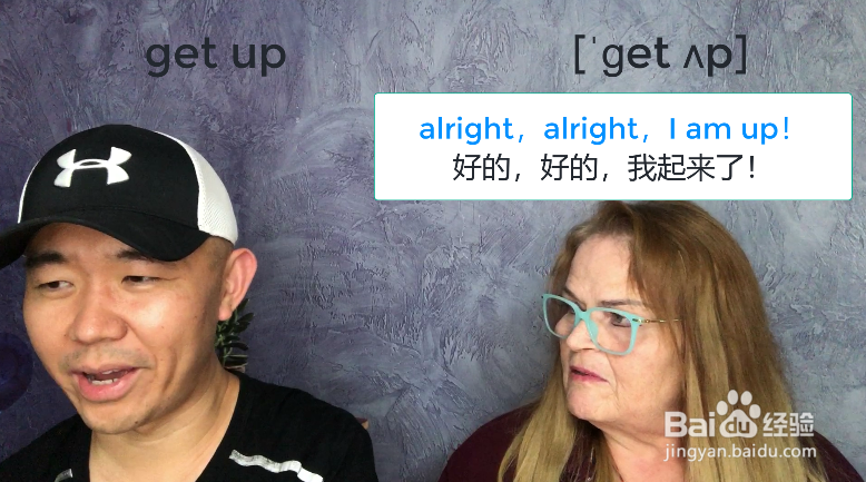 明天用英语怎么说