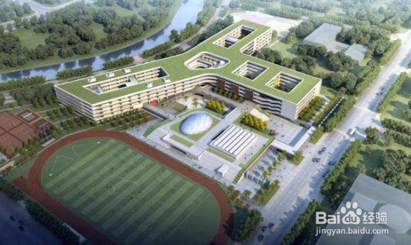 余杭区2019年各类高中报考指南