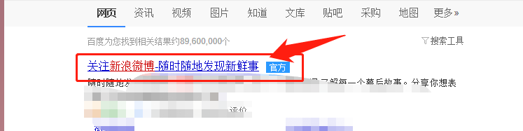 怎么看pubg维护公告