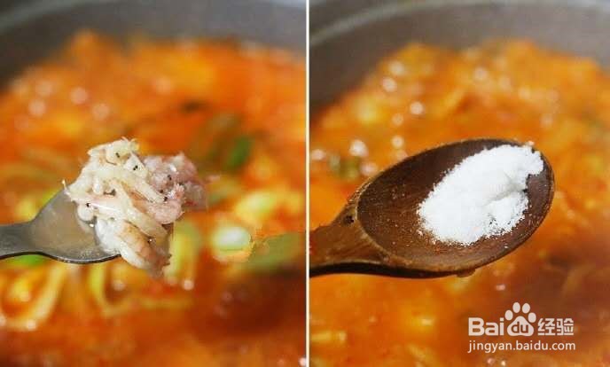 如何才能做出最正宗最美味的泡菜汤