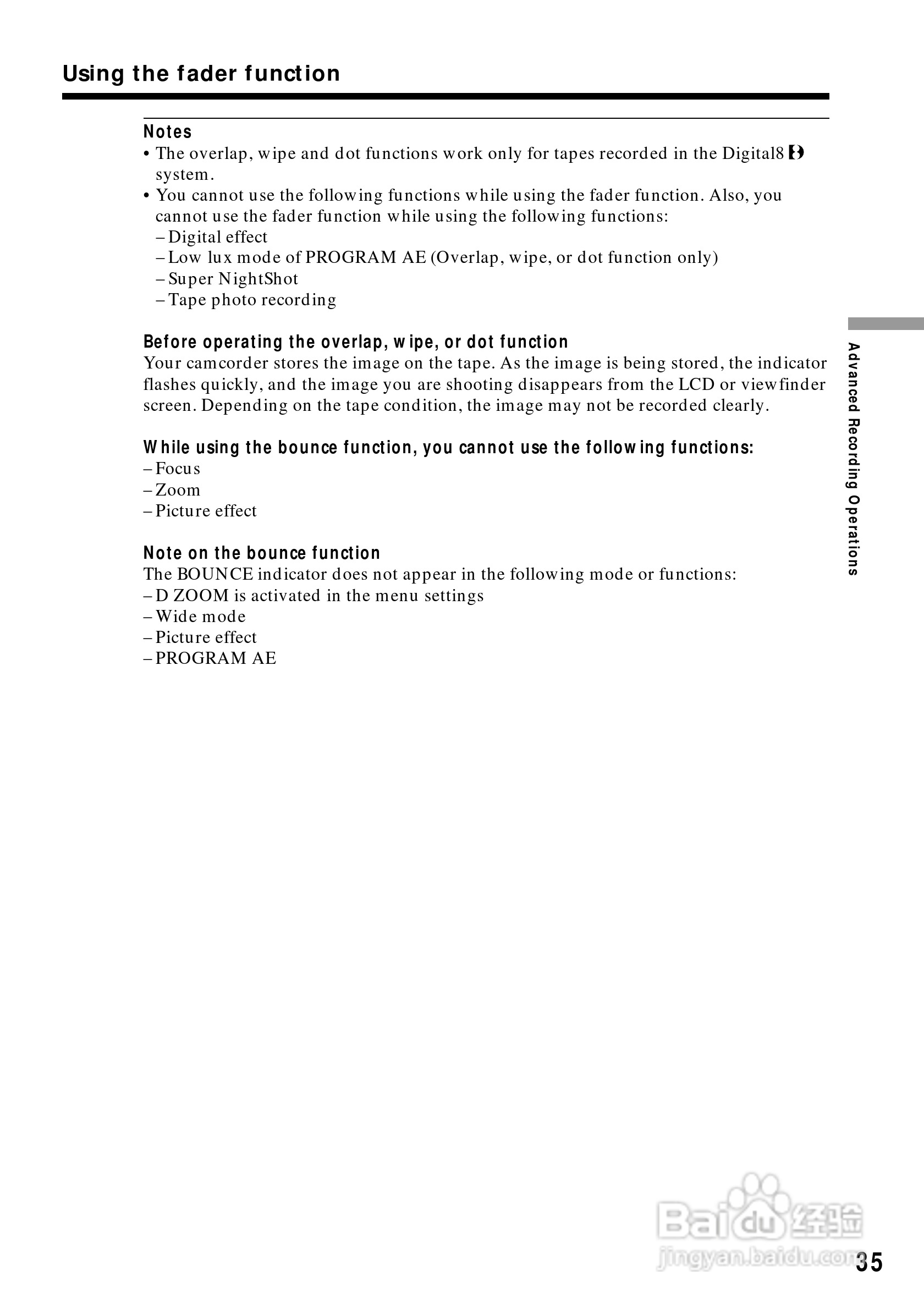 索尼DCR-TRV520数码摄像机说明书:[4]