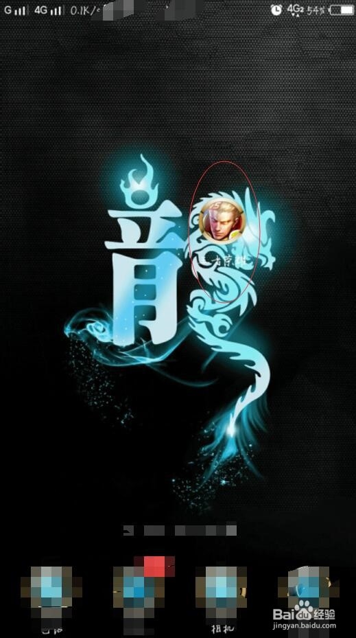 王者荣耀中阿珂怎么出装以及铭文
