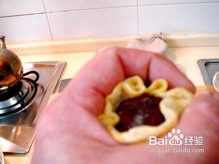 豆沙小葫芦五仁小倭瓜