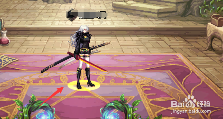 dnf转职任务不见了怎么办?