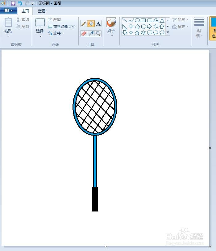 羽毛球拍简笔画怎么画