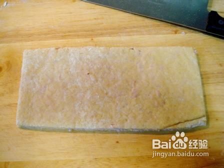 火腿奶酪司康葡萄干司康