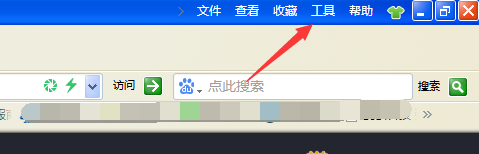 360浏览器如何切换多窗口模式和多标签模式