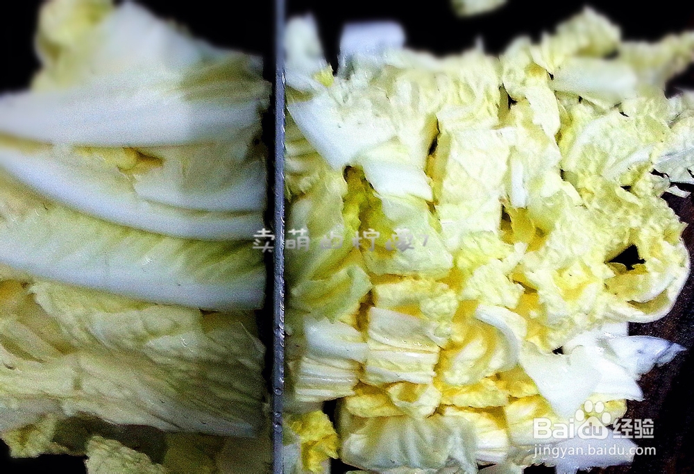 走近大白菜--清炒大白菜