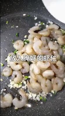 美味好吃的爆炒小虾