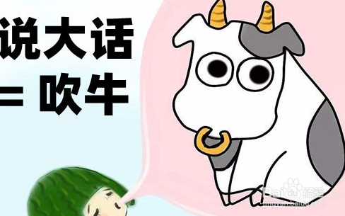 怎么提高情商？