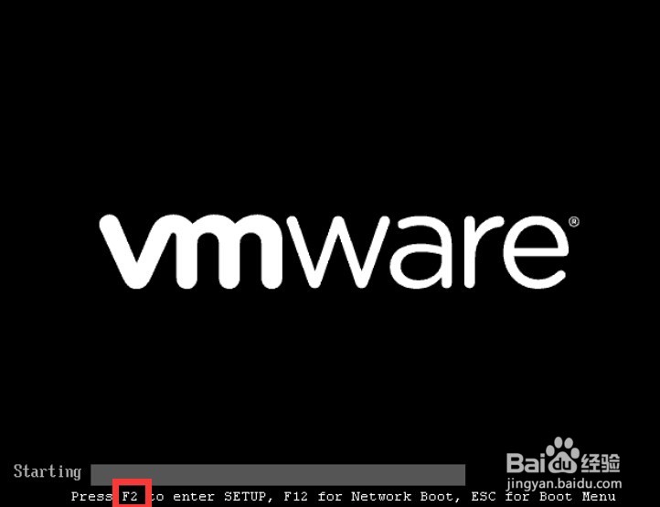 使用ISO镜像文件在VMware虚拟机中安装系统