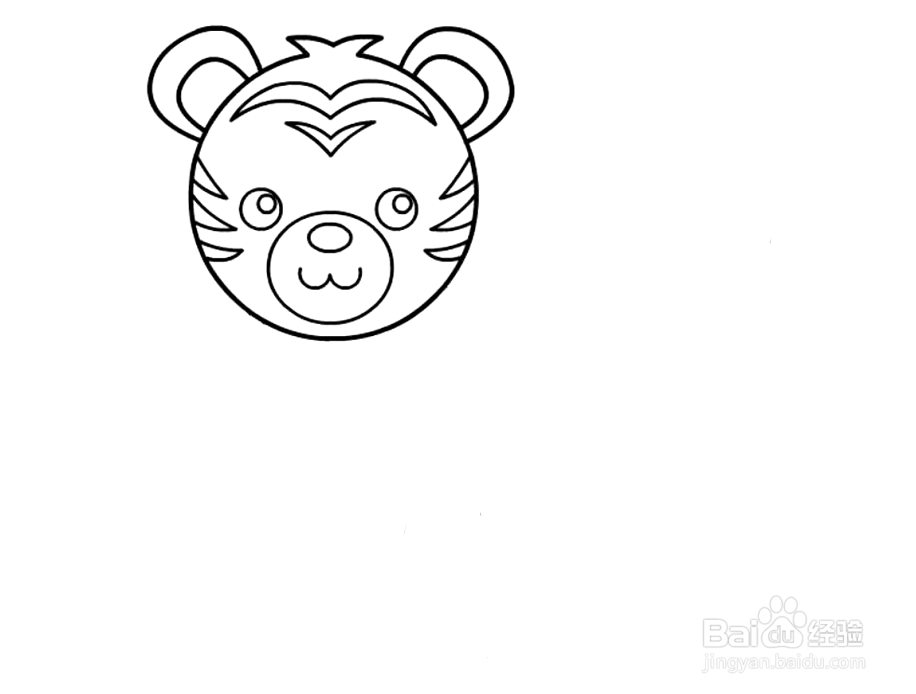 可爱的小老虎简笔画 分步画法