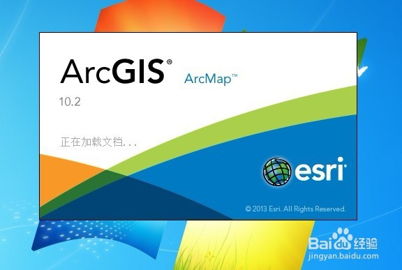 ARCGIS中面转成线、要素转线