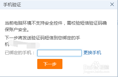 英雄联盟LOL阿卡丽的神秘商店全指南