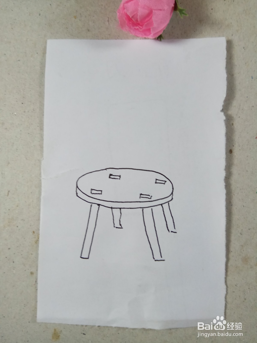 怎样画儿童简笔画木质圆凳？