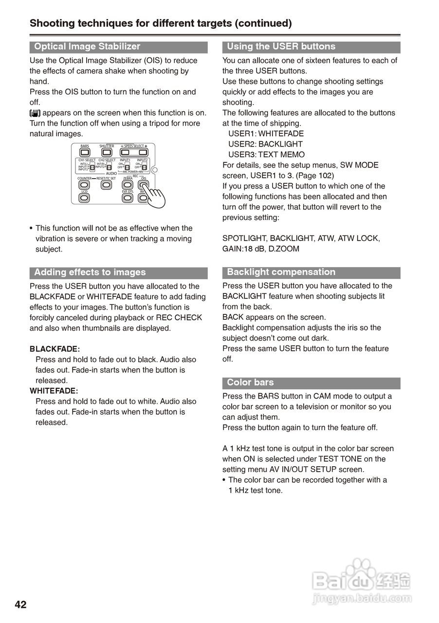 松下AG-HPX170摄影机操作手冊:[5]
