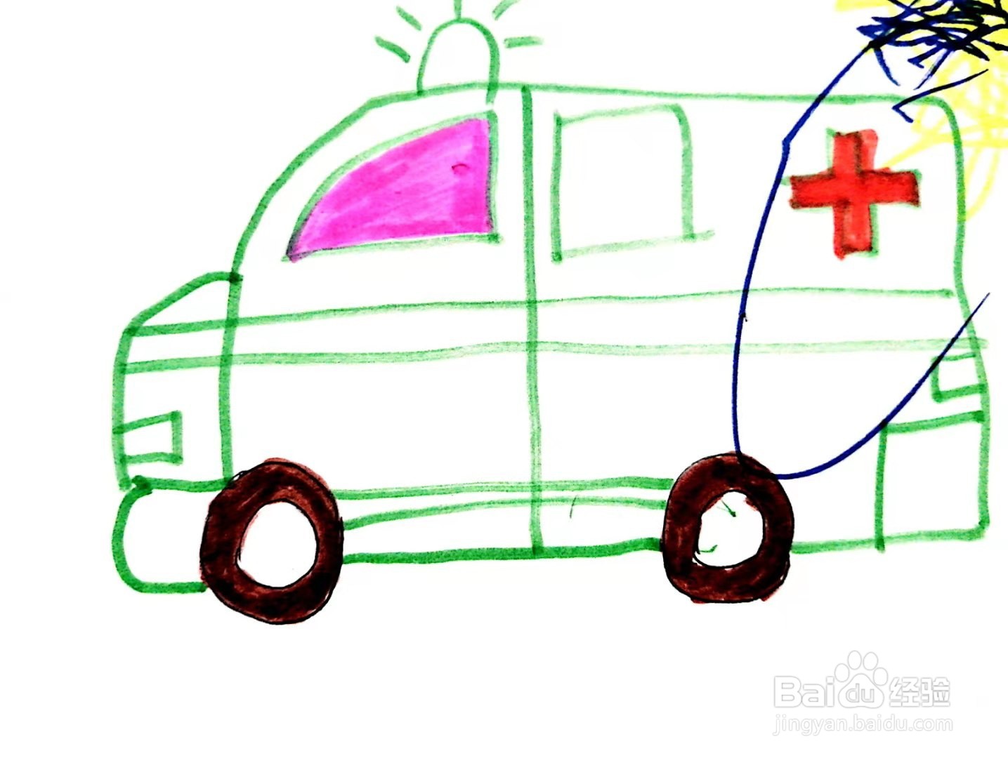 救护车怎么画