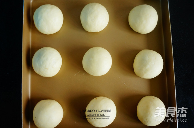 红豆小餐包的做法