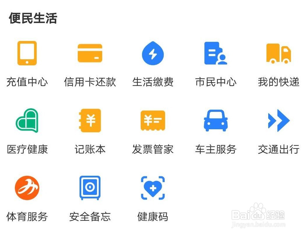 高考分数怎么查
