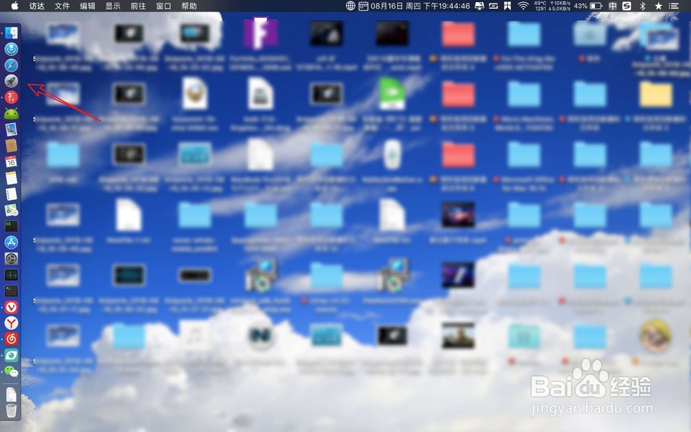 Mac笔记本下怎样以文本形式查看srt字幕文件?