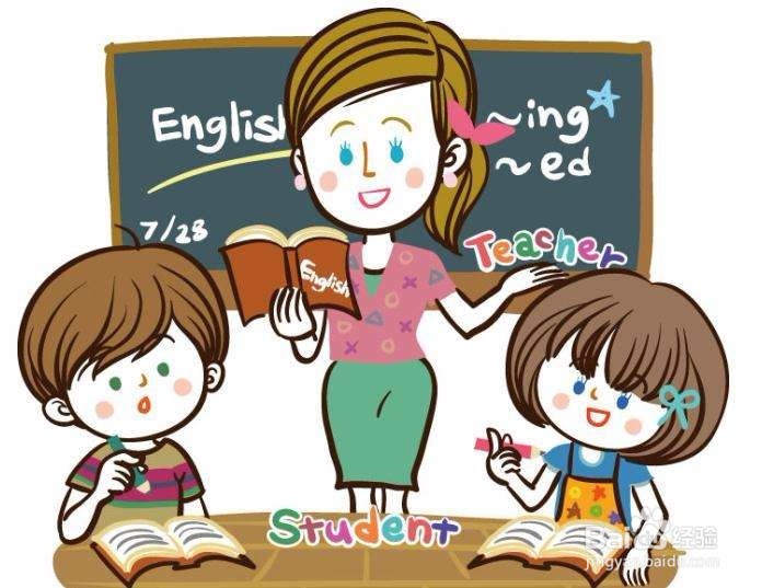 如何能更好地开发学生的智慧？