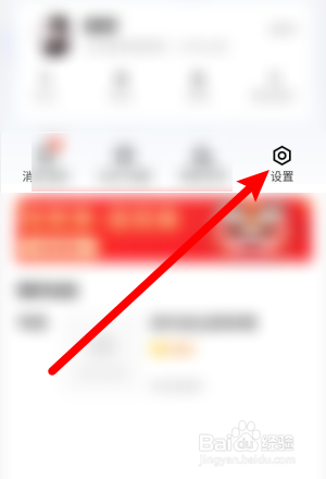 【想看】怎么设置字体的大小