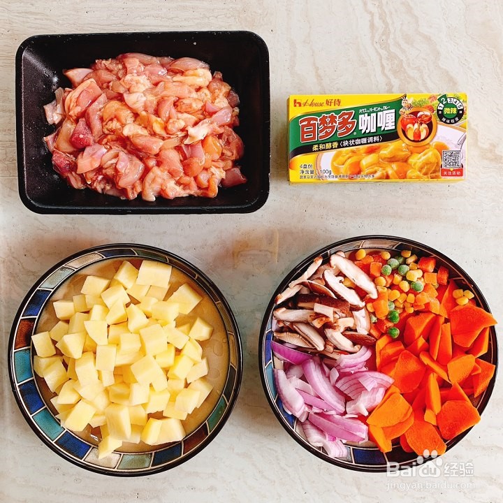 咖喱鸡肉饭的做法