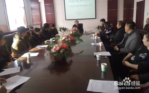 学区小学联校教研活动计划