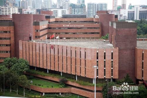 香港最全大学及学院介绍（香港有哪些本科大学）