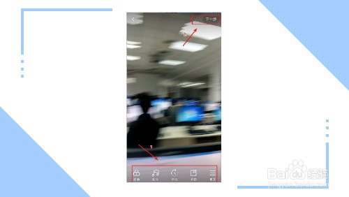 快手怎么上传高清视频