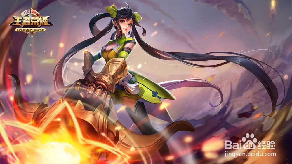 王者荣耀中有哪些常见的套路?