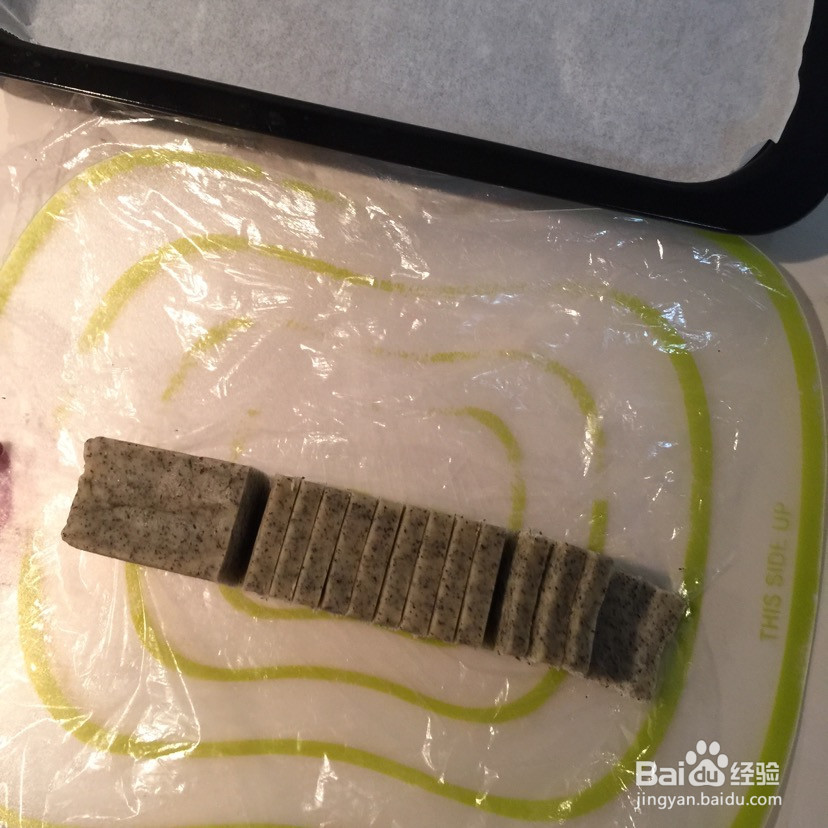 红茶饼干的做法