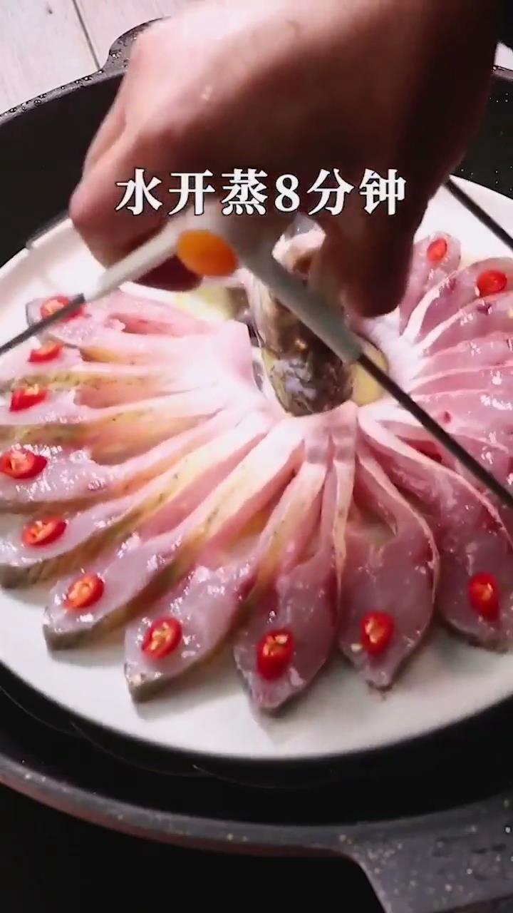 孔雀开屏鱼怎么做?