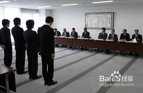 职场日语学习之“日企面试”