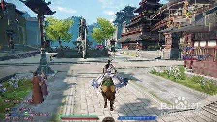 古剑奇谭ol门派声望怎么刷