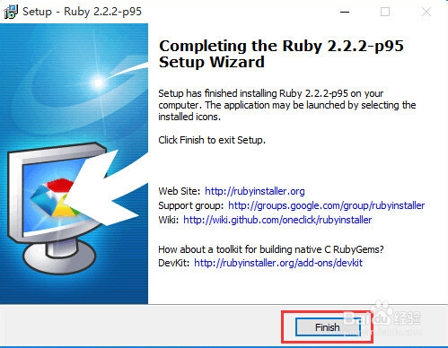 搭建Ruby开发环境