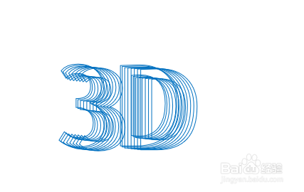 PPT3D立体字体制作方法