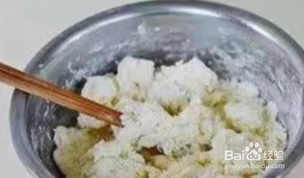 如何做葱油酥饼