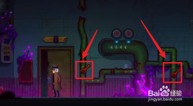 迷雾侦探怎么吹走紫色雾气