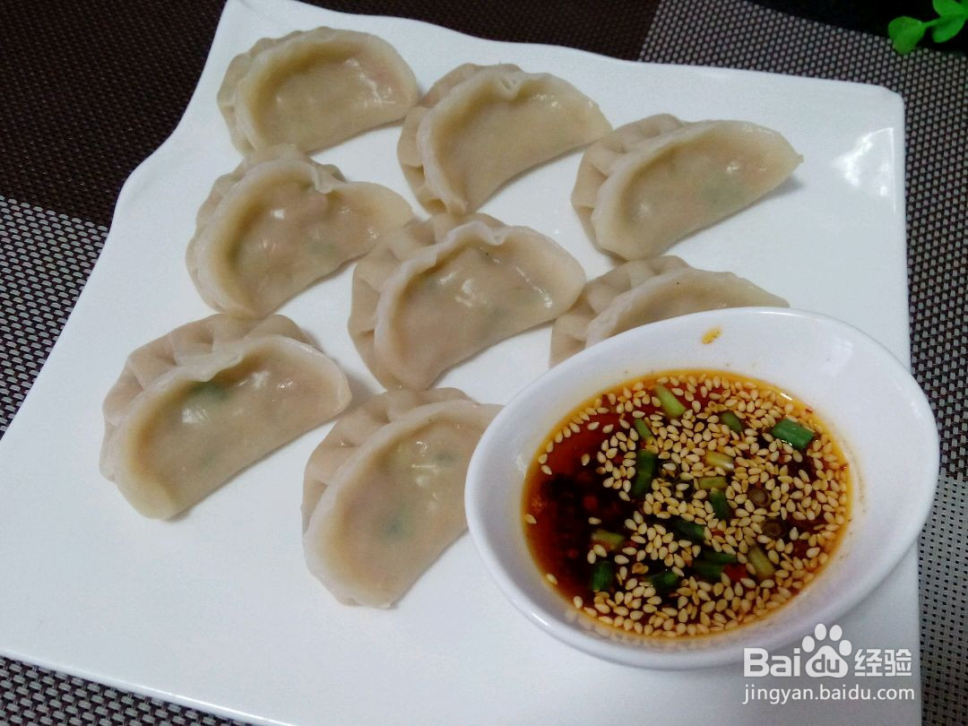 萝卜丝鲜肉饺的做法