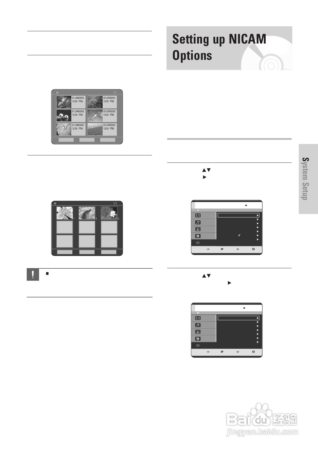 三星DVD-HR725 DVD播放机操作手册:[2]