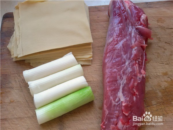 酱爆肉丝的做法