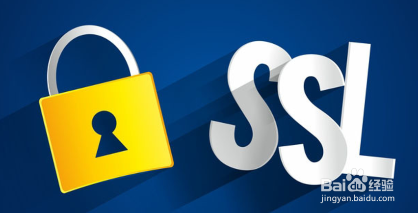 如何防止会话劫持