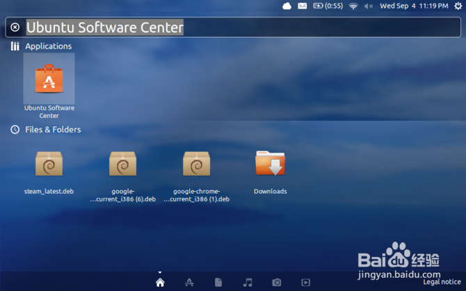 ubuntu13.10怎么安装软件